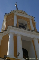 Имя файла=Kolomna_11.jpg
Размер файла=129КБ
Размеры=598x900
Дата=Сент 01, 2008 Kolomna_11.jpg