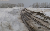 Имя файла=Pan_2013_04_09.jpg
Размер файла=588КБ
Размеры=1500x941
Дата=Апр 05, 2013 Pan_2013_04_09.jpg
