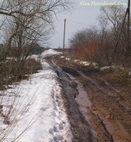 Имя файла=Panorama2012_4_79.jpg
Размер файла=621КБ
Размеры=927x1000
Дата=Апр 16, 2012 Panorama2012_4_79.jpg
