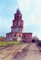 Имя файла=Sennitskij_hram.jpg
Размер файла=154КБ
Размеры=550x805
Дата=Дек 25, 2007 Sennitskij_hram.jpg