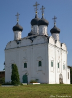 Имя файла=Zar_2009_25.jpg
Размер файла=323КБ
Размеры=741x1000
Дата=Янв 03, 2010 Zar_2009_25.jpg