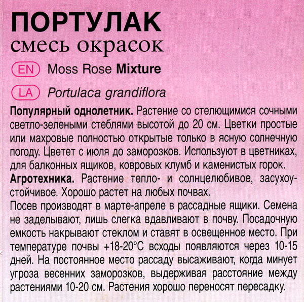 356.jpg