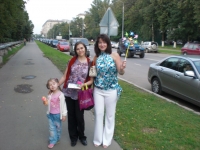09_2008_Anya-Yulua.jpg