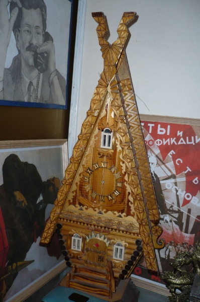 Теремок
