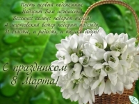 8_marta.JPG