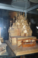 Имя файла=Museum1.jpg
Размер файла=116КБ
Размеры=598x900
Дата=Апр 20, 2010 Museum1.jpg