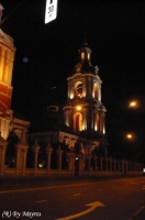 Имя файла=x_83d4eade.jpg
Размер файла=18КБ
Размеры=318x480
Дата=Нояб 08, 2010 x_83d4eade.jpg