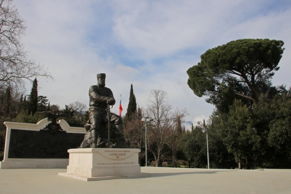 Livadiya_park_4.jpg