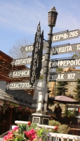Имя файла=8~0.jpg
Размер файла=812КБ
Размеры=1140x2000
Дата=Апр 14, 2018 8~0.jpg