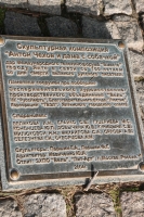 Имя файла=Chehov_2.jpg
Размер файла=507КБ
Размеры=667x1000
Дата=Июль 29, 2018 Chehov_2.jpg