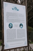 Имя файла=Livadiya_park_1.jpg
Размер файла=872КБ
Размеры=1099x1700
Дата=Июнь 12, 2018 Livadiya_park_1.jpg