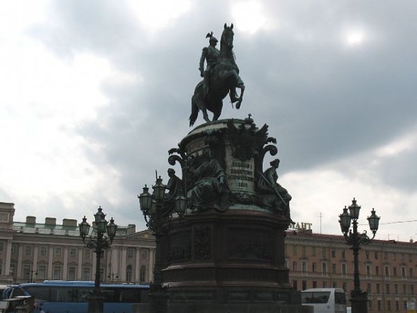 IMG_2003.JPG