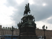 Имя файла=IMG_2003.JPG
Размер файла=40КБ
Размеры=640x480
Дата=Нояб 02, 2011 IMG_2003.JPG