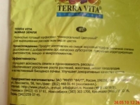 Имя файла=copy_DSC00575.JPG
Размер файла=33КБ
Размеры=448x336
Дата=Май 24, 2010 copy_DSC00575.JPG