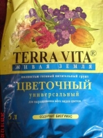 Имя файла=copy_DSC00581.JPG
Размер файла=39КБ
Размеры=336x448
Дата=Май 24, 2010 copy_DSC00581.JPG