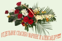 Имя файла=1.jpg
Размер файла=472КБ
Размеры=1024x681
Дата=Дек 23, 2010 1.jpg