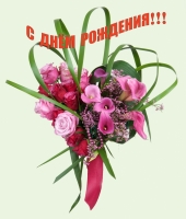 Имя файла=IMG_1390.jpg
Размер файла=448КБ
Размеры=871x1024
Дата=Дек 23, 2010 IMG_1390.jpg